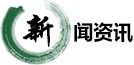 海洋之神棋牌游戏